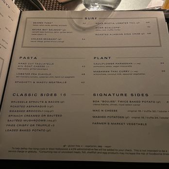 BOA Steakhouse - Steakhouses Near Me - West Hollywood, California BOA Steakhouse - Steakhouses Near Me - West Hollywood, California