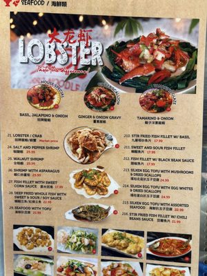 Menu photo 5 Top BBQ & Noodle Gardena, CA Menu photo 5 Top BBQ & Noodle Gardena, CA