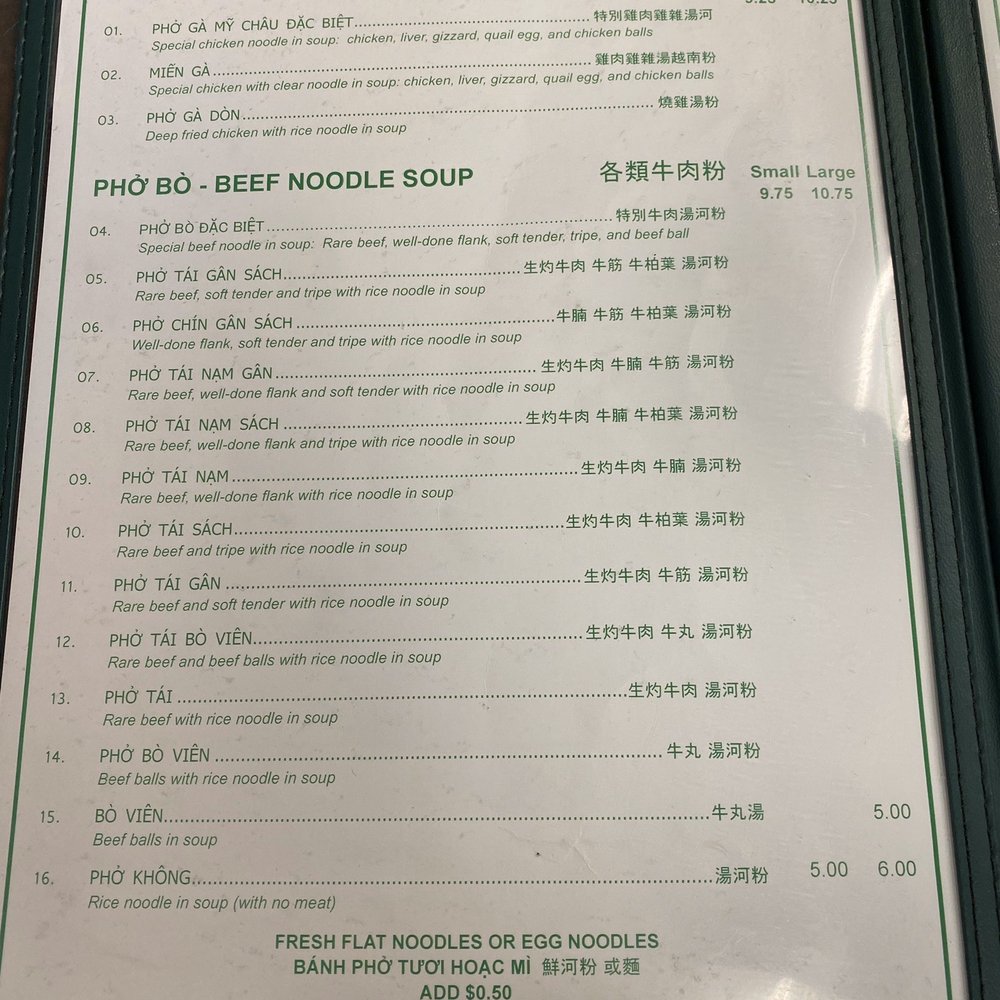 My Chau Restaurant - Vietnamese Near Me - Vancouver, British Columbia