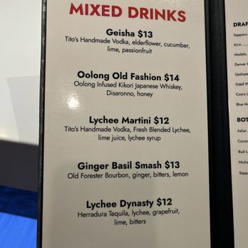 Sumo - Sushi Bars Near Me - Longmont, Colorado