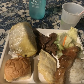 Germaine's Luau - Rice, chicken,fish,dinnerbun,salad - Hawaiian Near Me - Kapolei, Hawaii Germaine's Luau - Rice, chicken,fish,dinnerbun,salad - Hawaiian Near Me - Kapolei, Hawaii