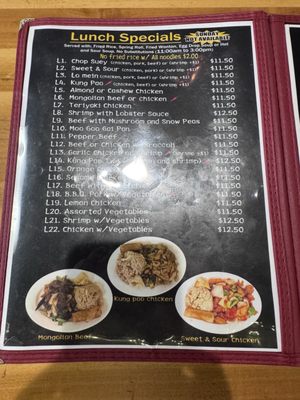 Menu photo 3 New Hong Kong Restaurant Phoenix, AZ Menu photo 3 New Hong Kong Restaurant Phoenix, AZ