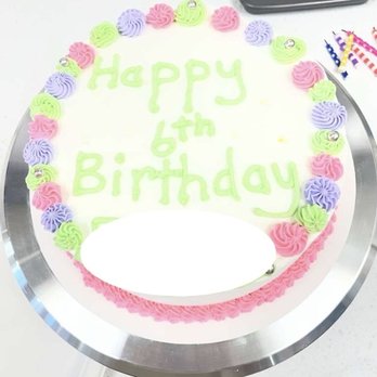 Scoop and Waffle - Delicious ice cream cake (kid's name hidden with an oval). - Coffee & Tea Near Me - Sidney, British Columbia Scoop and Waffle - Delicious ice cream cake (kid's name hidden with an oval). - Coffee & Tea Near Me - Sidney, British Columbia