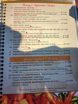Menu photo 8 Miss Saigon Oakland, CA Menu photo 8 Miss Saigon Oakland, CA