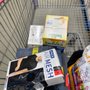 Photo of Costco