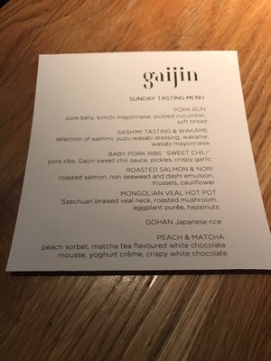 Menu photo 2 Gaijin Helsinki, 18
