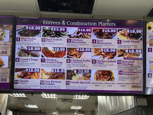 Menu photo 3 Detroit Kabob House Niles, IL