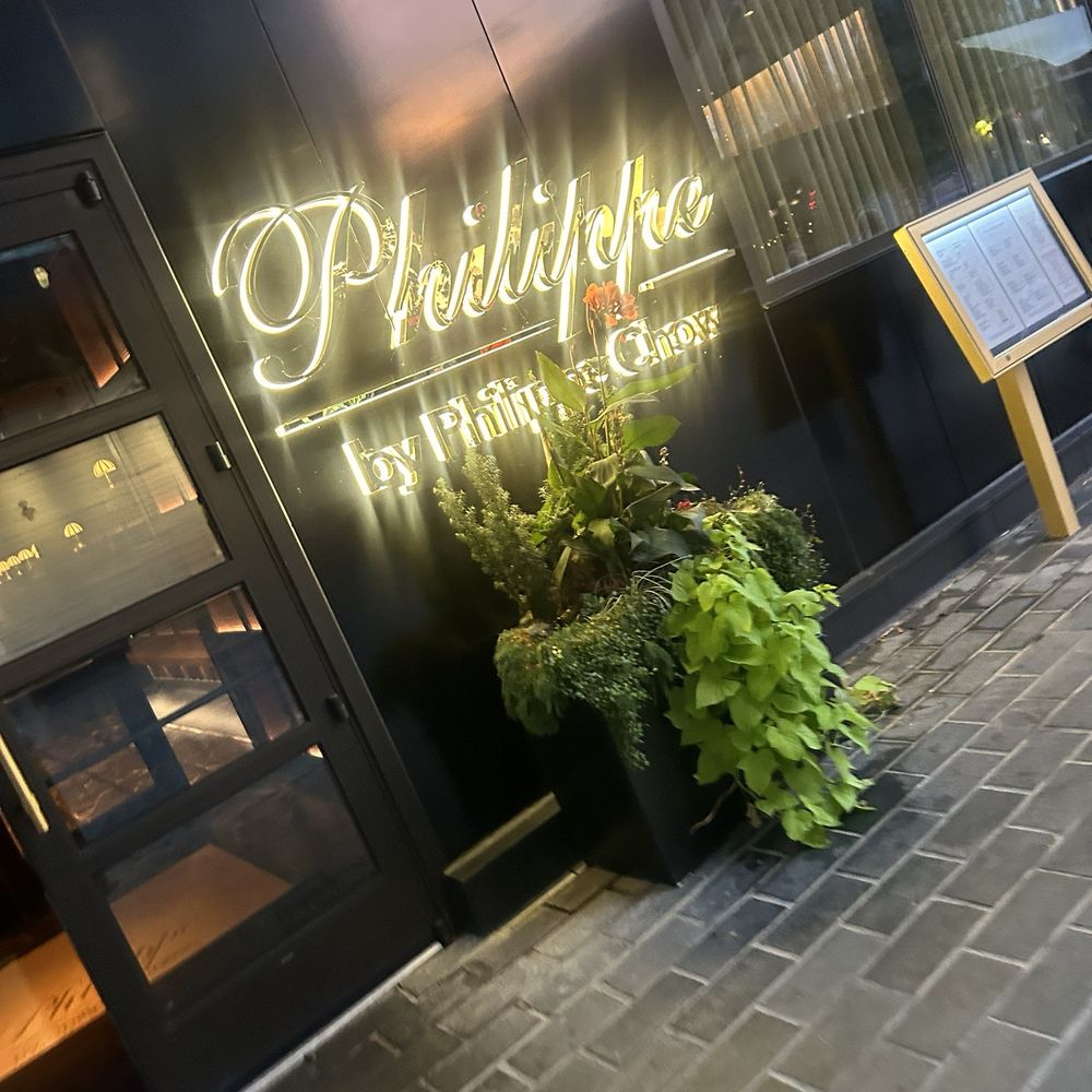Philippe Chow - Outdoor Entrance - Chinese Near Me - Washington, DC, District of Columbia Philippe Chow - Outdoor Entrance - Chinese Near Me - Washington, DC, District of Columbia