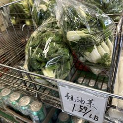 Tai Shang Hong - Bok Choy