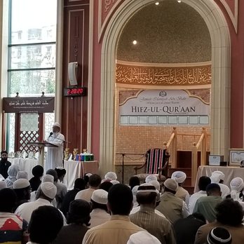 Scarborough Muslim Association - Mosques Near Me - Toronto, Ontario Scarborough Muslim Association - Mosques Near Me - Toronto, Ontario