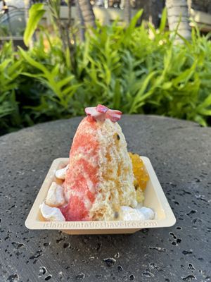 Island Vintage Shave Ice - Royal Hawaiian by null