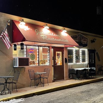 Jerusalem Restaurant - Exterior shot - Halal Near Me - Peoria, Illinois