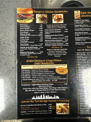 Menu photo 1 Midwood Bagels 3 Brooklyn, NY Menu photo 1 Midwood Bagels 3 Brooklyn, NY