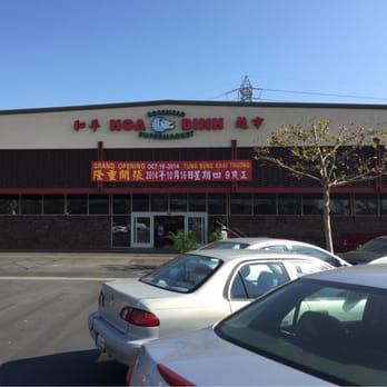 Hoa Binh Rosemead Supermarket - Hoa Binh (和平) replaced Beaches Supermarket - International Grocery Near Me - Rosemead, California Hoa Binh Rosemead Supermarket - Hoa Binh (和平) replaced Beaches Supermarket - International Grocery Near Me - Rosemead, California