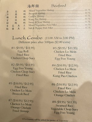 Menu photo 1 New Ocean Chinese Restaurant Santa Maria, CA