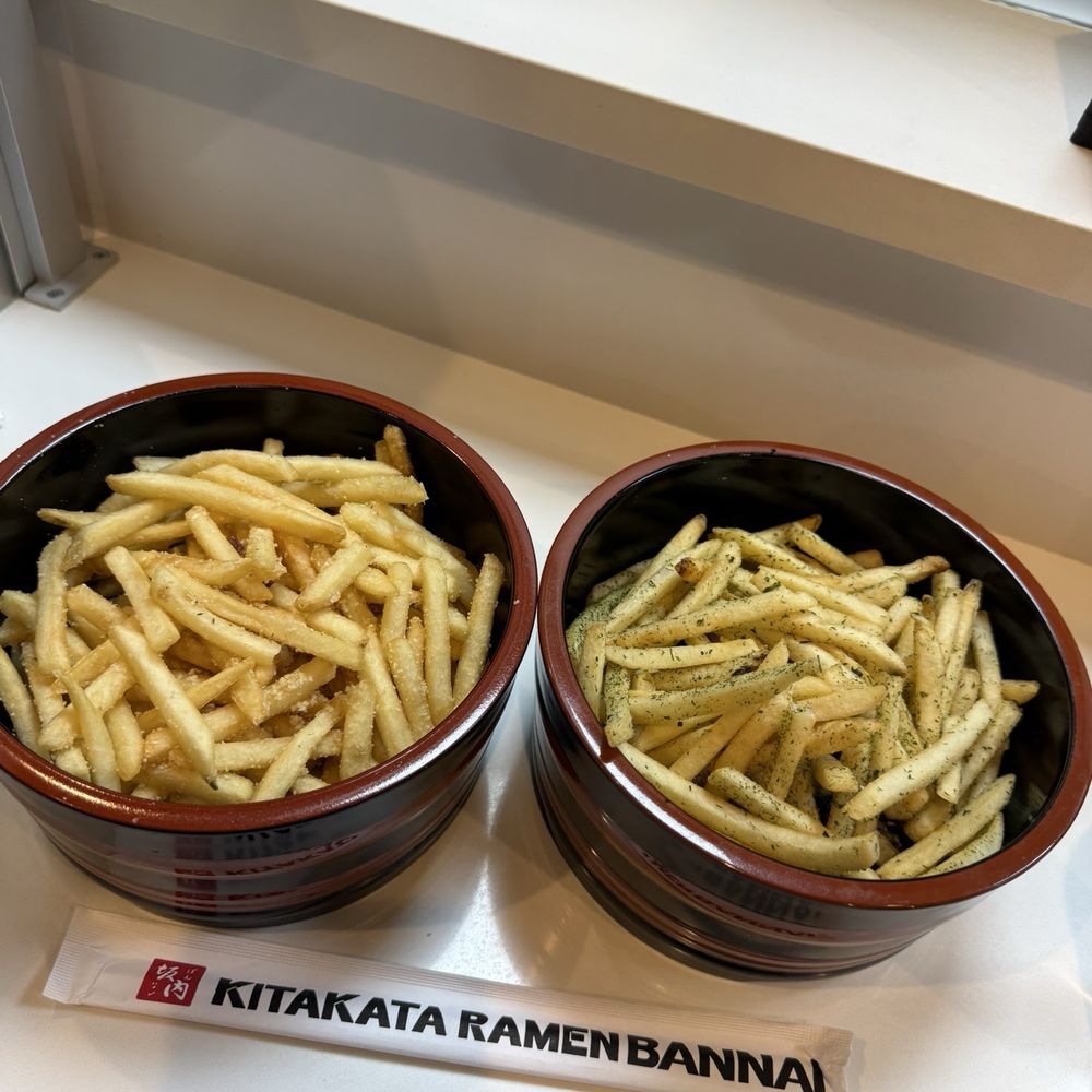 Kitakata Ramen Ban Nai - Ramen Near Me - Glenview, Illinois Kitakata Ramen Ban Nai - Ramen Near Me - Glenview, Illinois