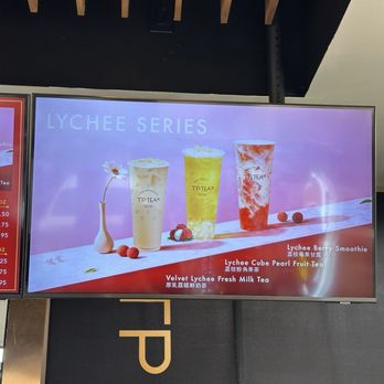 TP Tea - Bubble Tea Near Me - San Jose, California TP Tea - Bubble Tea Near Me - San Jose, California