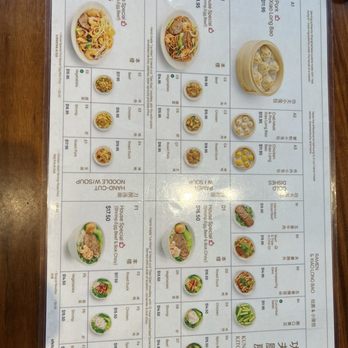 Kungfu Kitchen - Menu - Dim Sum Near Me - Orlando, Florida