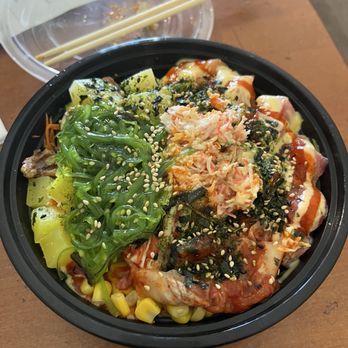 Sushi Secrets - reg poke bowl (2 proteins) - Japanese Near Me - Berkeley, California