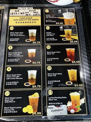 Menu photo 5 Tiger Sugar Las Vegas, NV Menu photo 5 Tiger Sugar Las Vegas, NV
