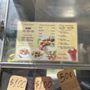 Photo of Fruit Salad Cart