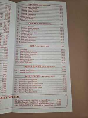Menu photo 4 Danny's Sub Shop Lanham, MD