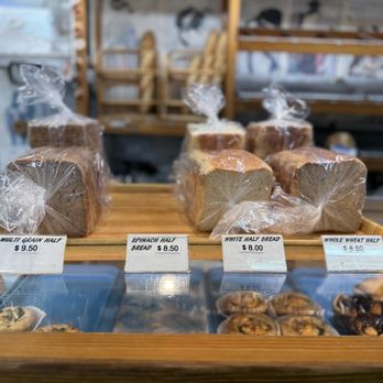 Nene Goose Bakery - Breads 6/22/25 - Bakeries Near Me - Kailua, Hawaii Nene Goose Bakery - Breads 6/22/25 - Bakeries Near Me - Kailua, Hawaii