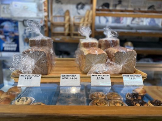 Nene Goose Bakery by null