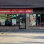 Photo of Prime Pita