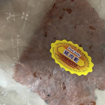 Malaysia Beef Jerky - Meat Shops Near Me - New York, New York Malaysia Beef Jerky - Meat Shops Near Me - New York, New York