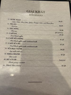 Menu photo 5 Pho 2006 Clovis, CA