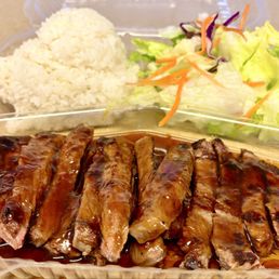 Beef Teriyaki Entree Beef Teriyaki Entree
