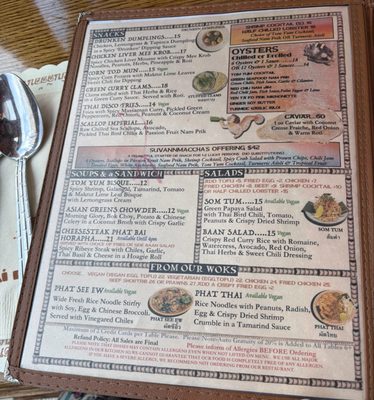 Menu photo 8 Thai Diner New York, NY Menu photo 8 Thai Diner New York, NY