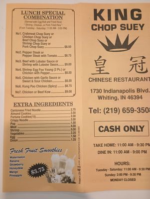 Menu photo 8 King Chop Suey Whiting, IN