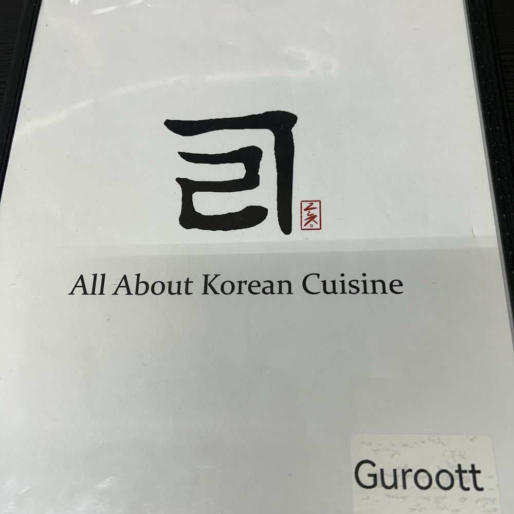 Guroott - Menu - Korean Near Me - Orem, Utah Guroott - Menu - Korean Near Me - Orem, Utah