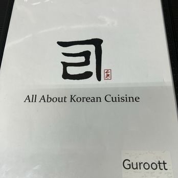 Guroott - Menu - Korean Near Me - Orem, Utah