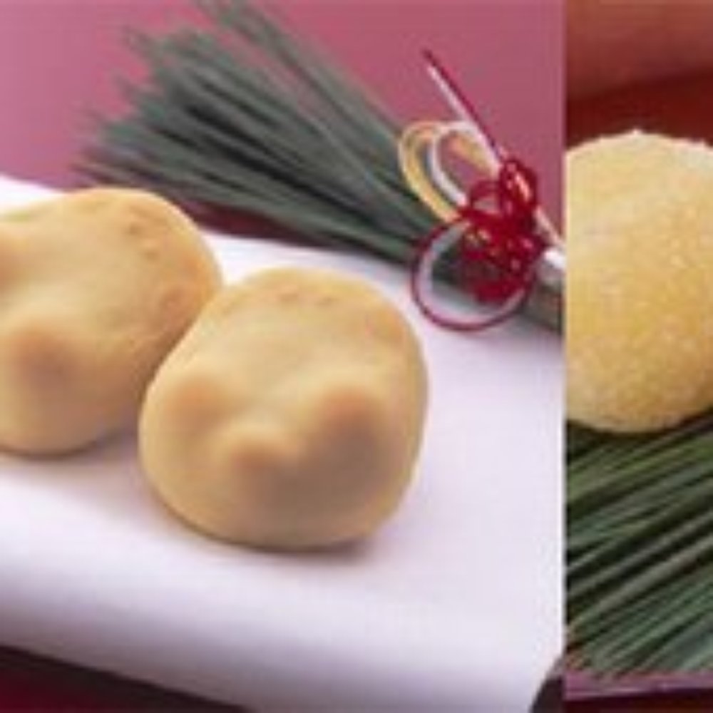 Minamoto Kitchoan - Desserts Near Me - London, XGL Minamoto Kitchoan - Desserts Near Me - London, XGL