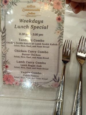 Menu photo 1 Commonwealth Indian Restaurant Rockville, MD