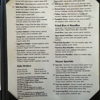 One House Bistro - Menu - Asian Fusion Near Me - San Ramon, California One House Bistro - Menu - Asian Fusion Near Me - San Ramon, California