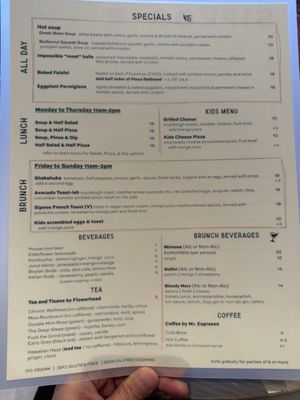 Menu photo 1 Sipeos Restaurant and Bar Walnut Creek, CA Menu photo 1 Sipeos Restaurant and Bar Walnut Creek, CA