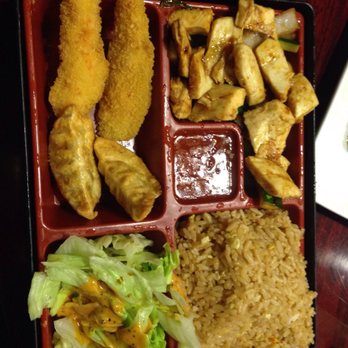 Sake Sushi Bar & Lounge - #10 Bento with Grilled Chicken & FriRi - Sushi Bars Near Me - Port Arthur, Texas