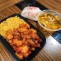 Photo of Peking Garden Restaurant
