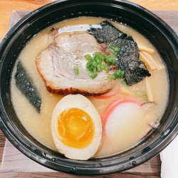 Miso Japanese Chashu Ramen