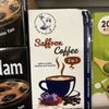 Jia Ho Supermarket gift card