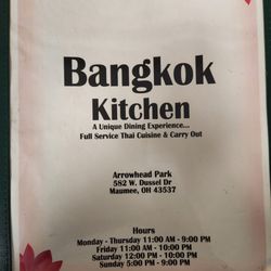 Bangkok Kitchen - Menu 2023 - Cover