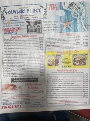 Menu photo 2 Souvlaki Place Bayville, NY