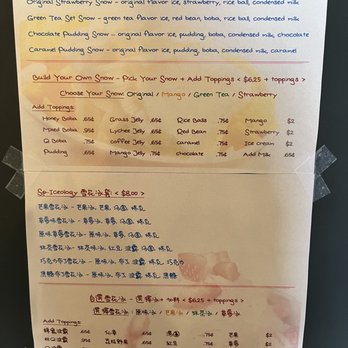 Spiceology - 7/2022 - Taiwanese Near Me - Arcadia, California Spiceology - 7/2022 - Taiwanese Near Me - Arcadia, California