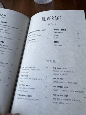 Menu photo 2 Double Knot Miami, FL