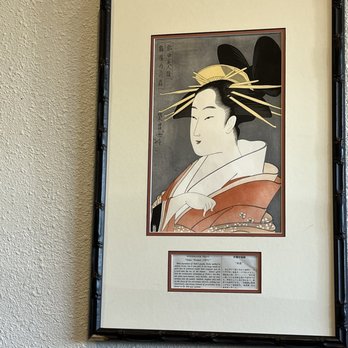 Oishi Restaurant - Inside art - Japanese Near Me - Novi, Michigan Oishi Restaurant - Inside art - Japanese Near Me - Novi, Michigan
