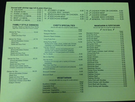 Menu photo 3 Leong's Chinese Restaurant Richmond, MI